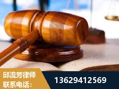 嵩明-刑事案件