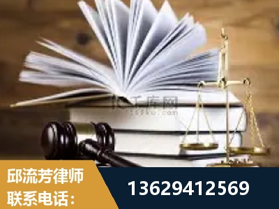 嵩明-胜诉率高