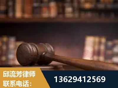 嵩明-毒品罪改判