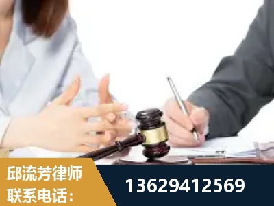 嵩明-新型网络犯罪