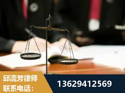嵩明-抚养权